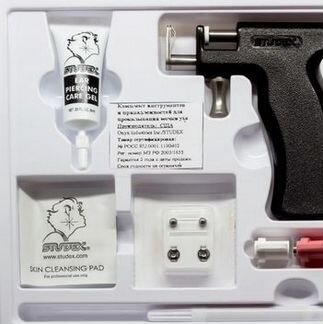 Пистолет для прокола ушей Studex