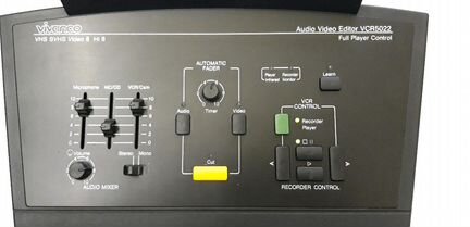 Аудио видео редактор VCR5022