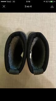 Сапоги ботинки зимние kuoma Norgland