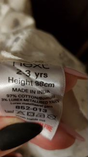 Туника next и рубашки