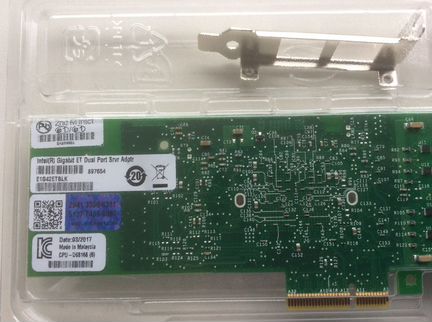 Сетевая карта Intel Gigabit ET Dual Port SerAdapt