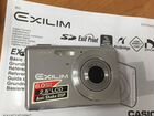 Продам Компактный фотоаппарат casio Exilim Zoom EX