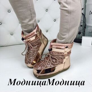 Луноходы