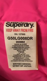 Куртка-пуховик Superdry