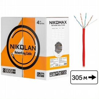 Витая пара nikolan UTP 5elszh, HFltx