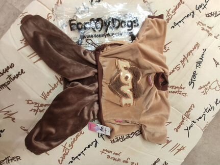 Костюм для собак мелких пород- гриффон, терьер, шн