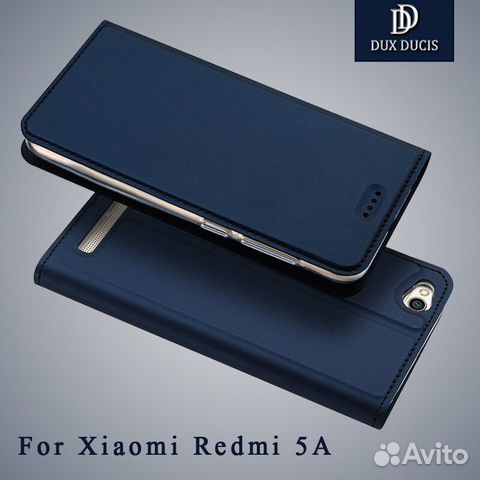 Новый чехол-книжка для Xiaomi Redmi 5A
