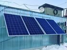 Солнечная электростанция 1квт(2.1квт.ч в сутки)