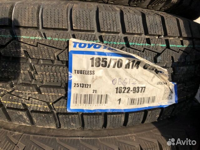 Toyo 185 70 r14