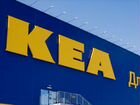 Перечень IKEA много с фото объявление продам