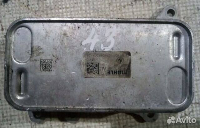 Теплообменник Бмв F21 F22 F34 F34 F11 F25 F15