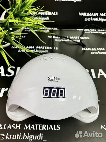 Лампа для маникюра 48w новая