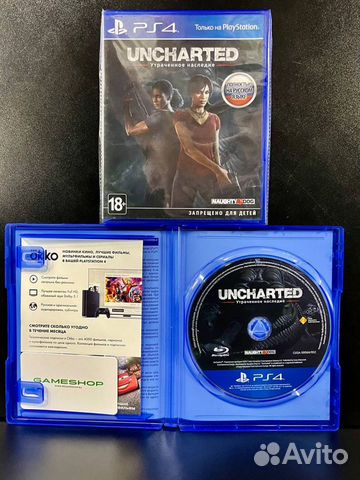 Uncharted: Утраченное наследие PS4