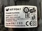 Ручной пылесос Kitfort KT-529 объявление продам