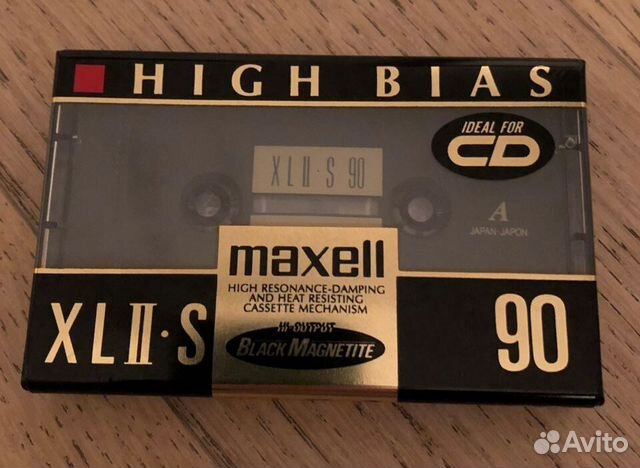 Аудиокассеты в коллекцию