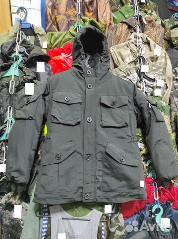 Костюм Горка Зимний Черный