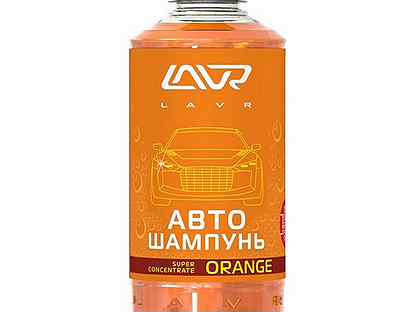 Лавр химия для авто