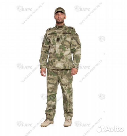 Камуфляжный костюм «ACU» (аку) мох (Барс)
