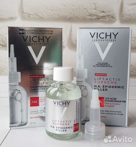 Vichy liftactiv supreme ha epidermic filler