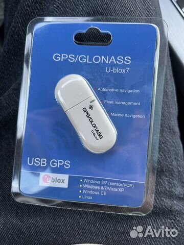 Usb gps приемник u blox7 настройка