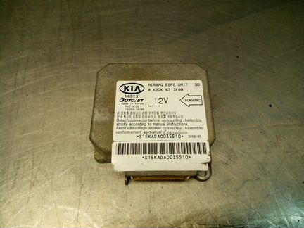 Блок SRS Kia Spectra SD S6D 2008