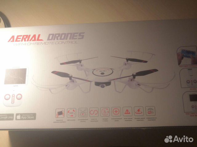 Дрон с камерой x5 pro