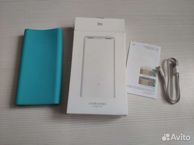 Чехол и кабель для xiaomi mi power bank 2 20000mah