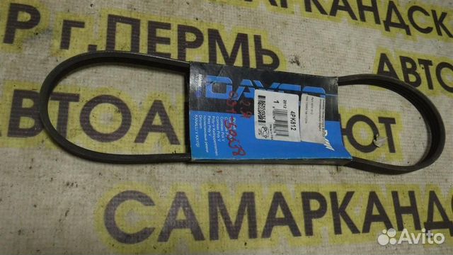 Ремень поликлиновый Hyundai Accent II (LC) 1999-2