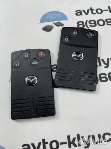 Ключ Мазда сх-9 (Ключ Mazda CX-9 )