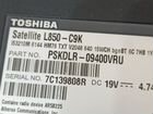 Toshiba L850 i5 3210 объявление продам