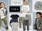 Next Zara выкуп через Казахстан