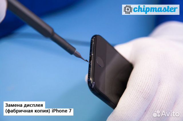 Замена дисплея или экрана на iPhone (Айфоне)
