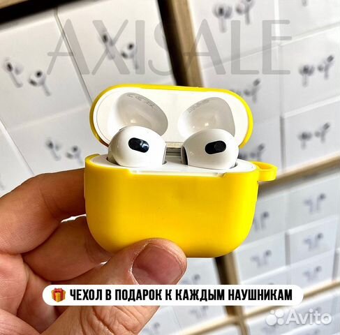 AirPods 3 Premium / Luxe