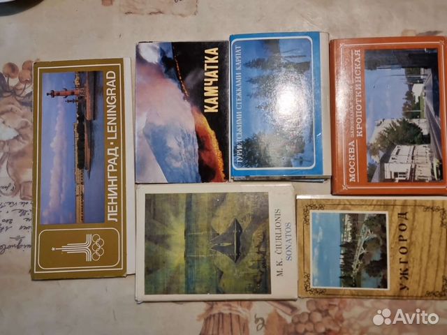 Наборы открыток города ссср, искусство