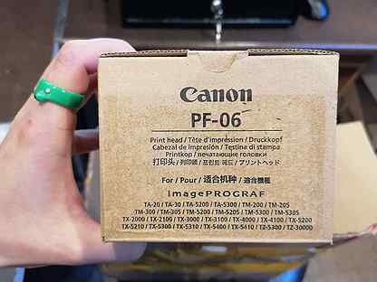Печатающая голова Canon pf-06