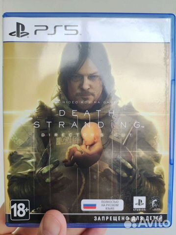 Маска хиггса death stranding купить