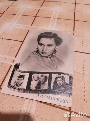 Открытка актёры