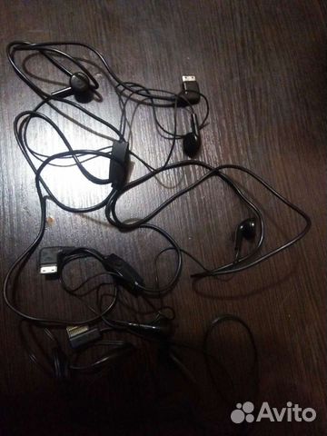 Наушники