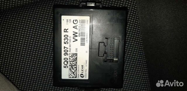 Блок Гетвей