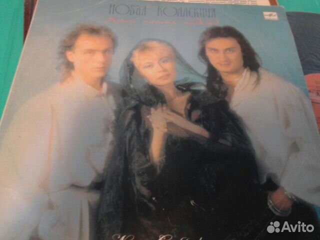 Гр. Новая коллекция