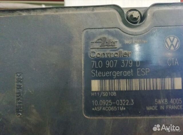 Volkswagen Touareg блок ABS