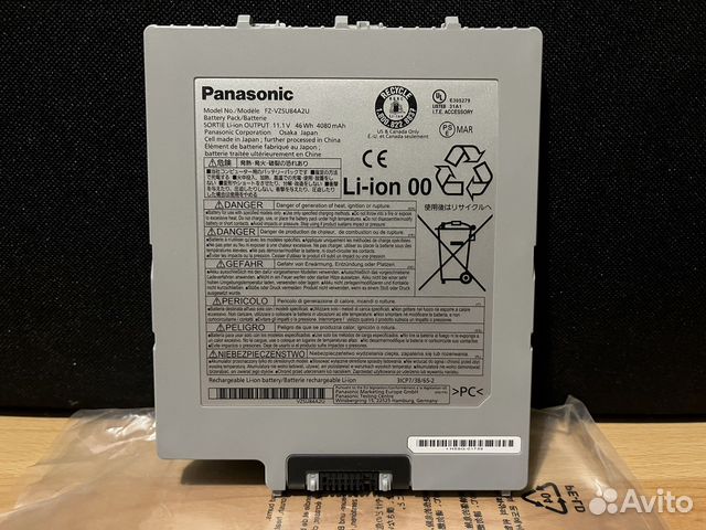 FZ-vzsu84a2u акб для Panasonic Toughpad FZ-G1