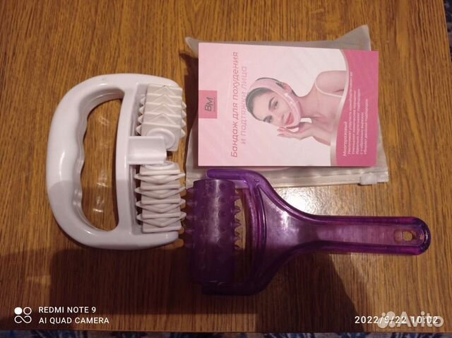 Бандаж для лица и массажеры