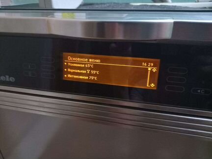 Посудомоечная машина Miele G 1830