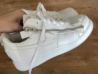 af1 x acronym