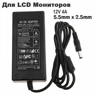 Блок питания 12 вольт 4 ампера