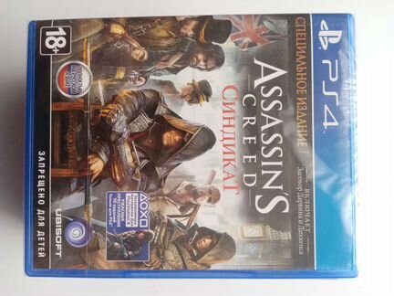 Assasin creed чёрный флаг и другие игры