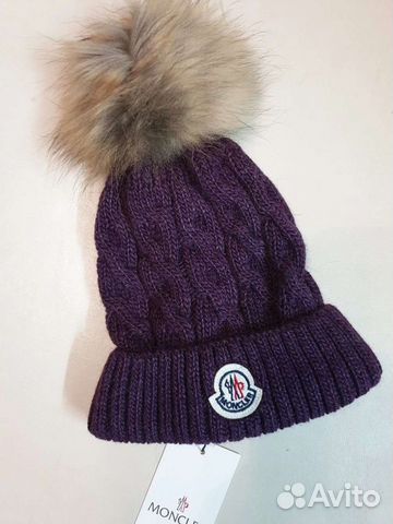 Шапка с натуральным помпоном сиреневая