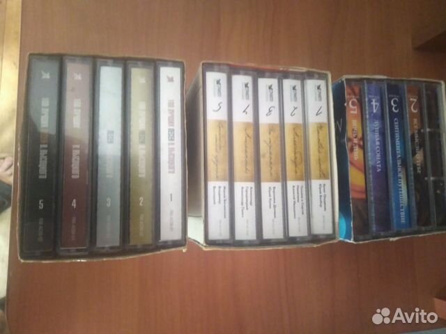 Аудиокассеты коллекция