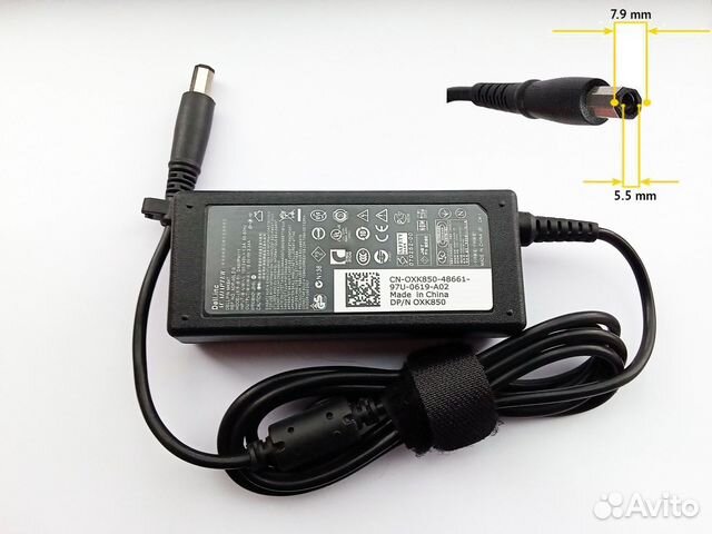 Блок питания Dell XPS M133 (PP25L) 19.5V 3.34A 65W